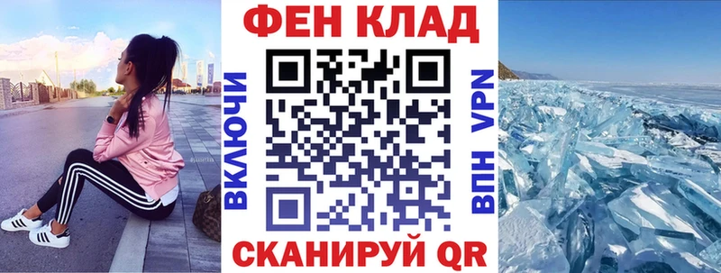 Amphetamine 97% Донской