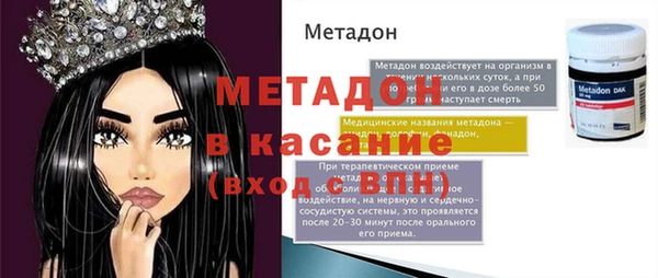каннабис Баксан
