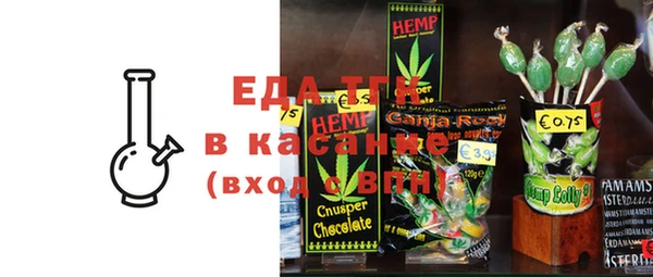 каннабис Баксан