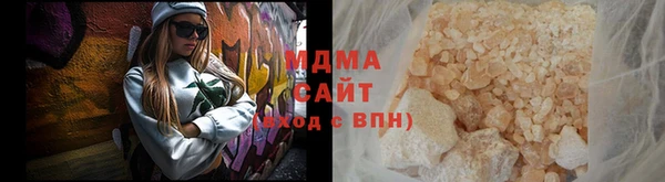 крисы Беломорск