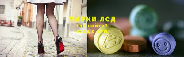 MDMA Вяземский