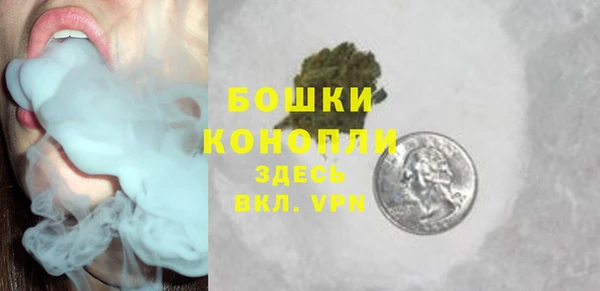 крисы Беломорск