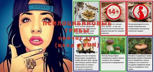 каннабис Баксан