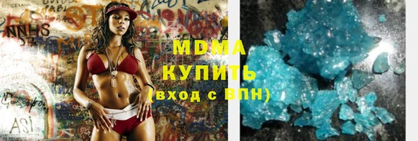 apvp Балахна