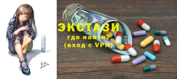 apvp Балахна