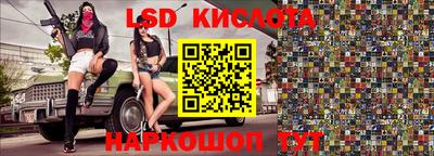 прущая мука Волгодонск