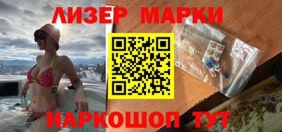 прущая мука Волгодонск