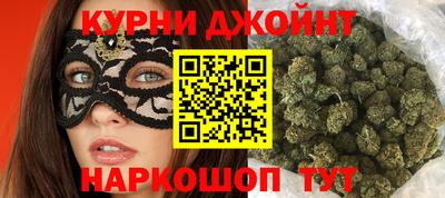 скорость Волжск