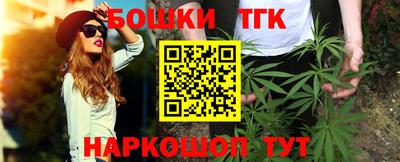 spice Берёзовский