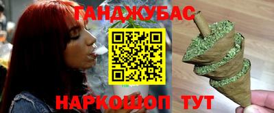 Альфа ПВП Гусь-Хрустальный