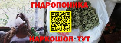 прущая мука Волгодонск