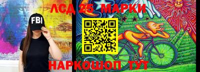 прущая мука Волгодонск