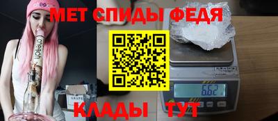 spice Берёзовский