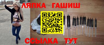 марихуана Беслан