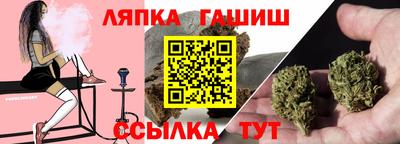 spice Берёзовский