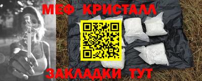 spice Берёзовский