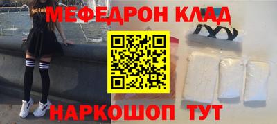 spice Берёзовский