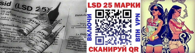 ЛСД экстази ecstasy Донской