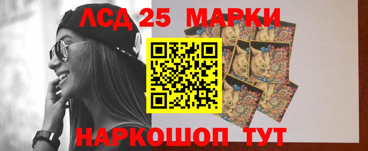 Гашиш  Меф   Донской  Канабис  Меф МЯУ МЯУ   АМФ кристаллы  Продажа наркотиков  КОКАИН  МЕТАДОН 